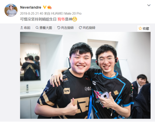 MK体育-包含重磅！Uzi在快船比赛中关键助攻转折点辽宁本钢防线松动，集结日德甲焦点战的词条