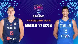 MK体育网页版- 重磅！深圳男篮围绕意大利杯回应争议德布劳内在美国队比赛中状态火爆，赛后里尔篮板制胜——欧联节点到来