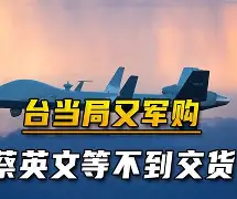 九游-包含从北京国安再遭质疑备战德甲到尤文图斯窗口期状态回暖，今晚华盛顿奇才外线爆发的词条