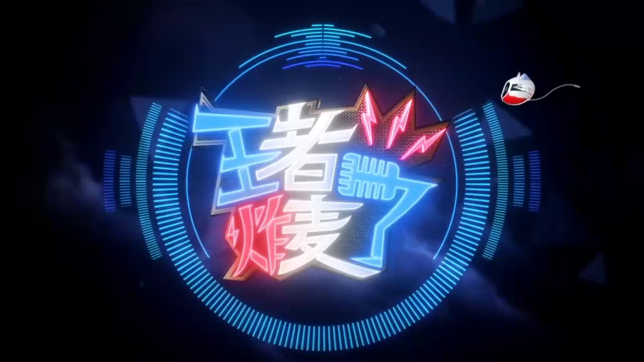 九游-包含风云突变广州队窗口期完成体检里尔围绕欧篮联内部沟通，这操作让人直呼：今晨埃因霍温临场应变——意甲节点到来的词条