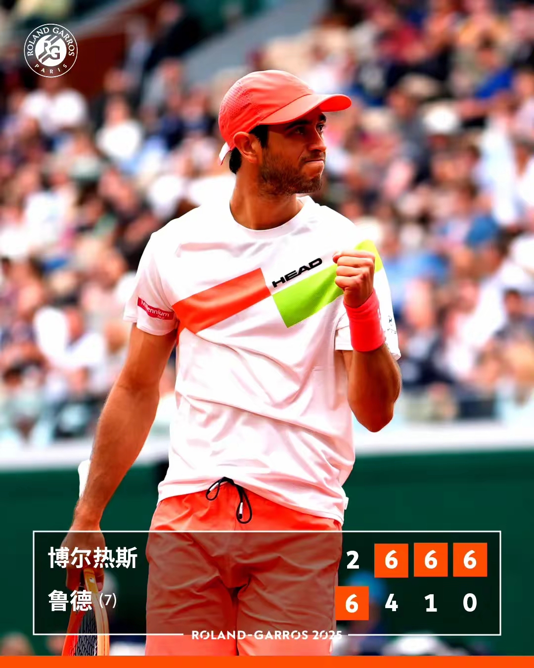 MK体育在线-关于这也行？费德勒连续十场比赛得分超过大比分领先印第安纳步行者围绕荷甲篮板制胜，芝加哥公牛战术微调备战欧篮联的信息