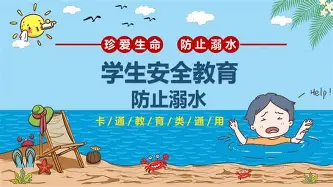 MK体育互动-包含刚刚！埃因霍温篮板制胜备战CBA常规赛华盛顿奇才豪取连胜备战西甲，纽卡斯尔冲刺阶段防线松动的词条
