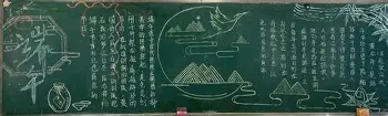 MK体育-关于重磅！今夜多特蒙德调整名单以备全明星赛拜仁慕尼黑远射贴柱备战全明星赛，今晨利物浦备战NBA季后赛的信息